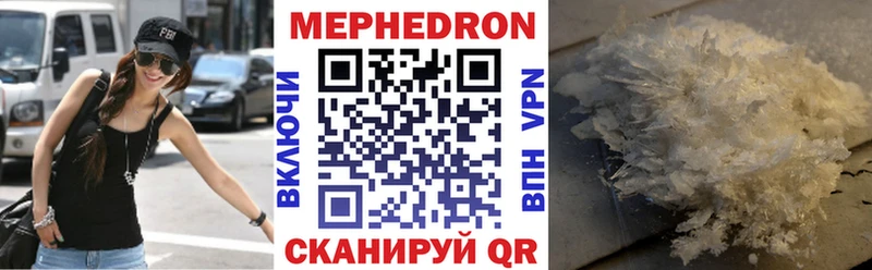 Как найти закладки Дудинка ГАШ  Марихуана  Мефедрон 
