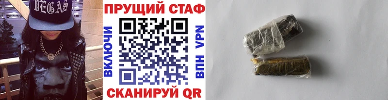 Альфа ПВП Дудинка