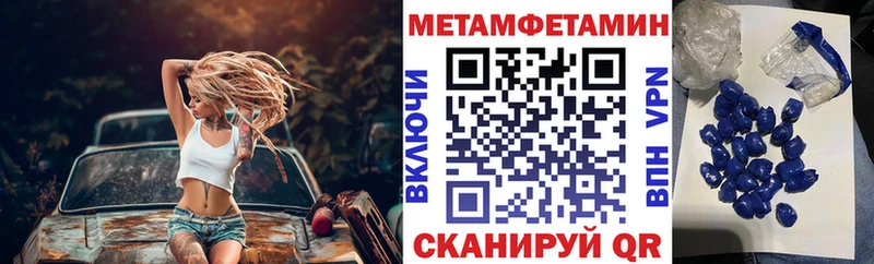 где купить наркотик МЕГА ТОР Амфетамин 98% Дудинка