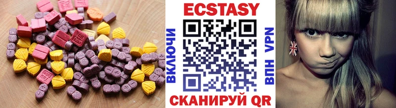 гидра зеркало  Дудинка  Экстази MDMA 