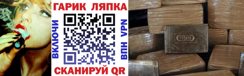 Гашиш 40% ТГК  ОМГ ОМГ tor  Дудинка 