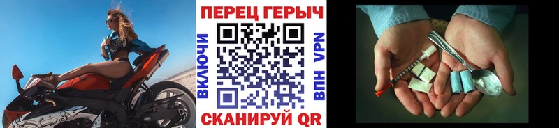 Героин VHQ Дудинка