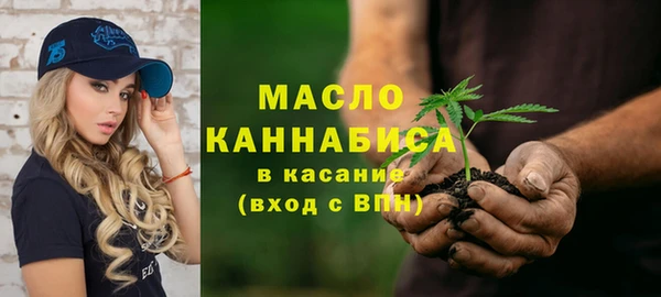 соль курить ск Алзамай