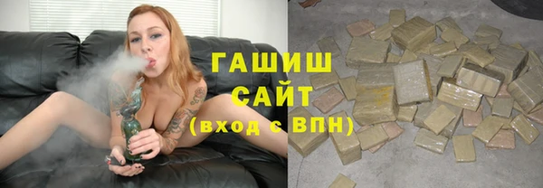 соль курить ск Алзамай