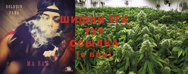 соль курить ск Алзамай