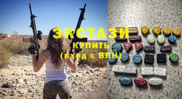 соль ск Остров