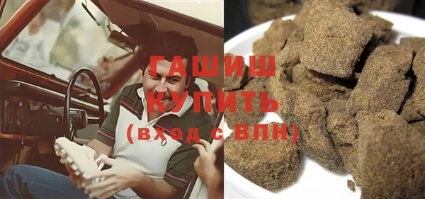 соль курить ск Алзамай