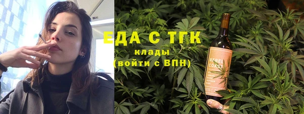 соль курить ск Алзамай