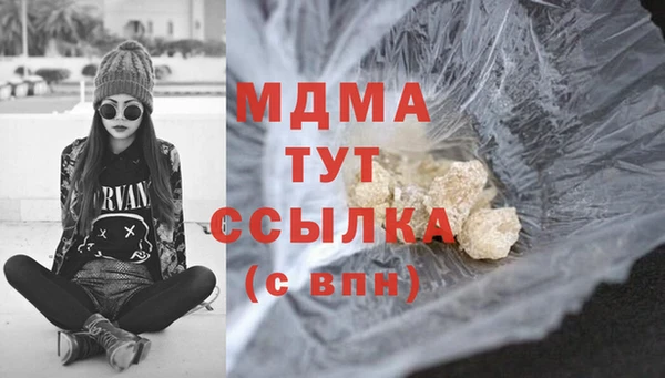 соль курить ск Алзамай