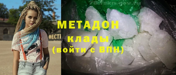 соль курить ск Алзамай