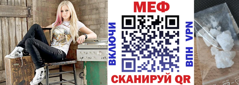 Меф 4 MMC  Дудинка 
