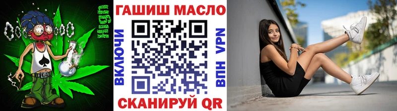 Дистиллят ТГК вейп  купить закладку  Дудинка 