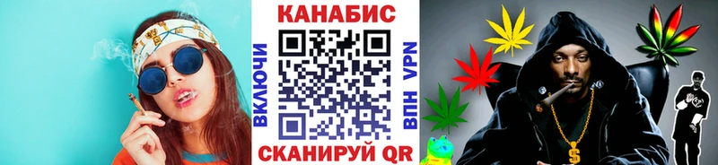 Каннабис THC 21%  Дудинка 